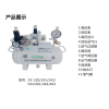 清远空气增压泵 热销 团帆机电